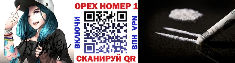 Купить наркотики сайты Гаврилов Посад КОКАИН Конопля Мефедрон А ПВП ГАШИШ