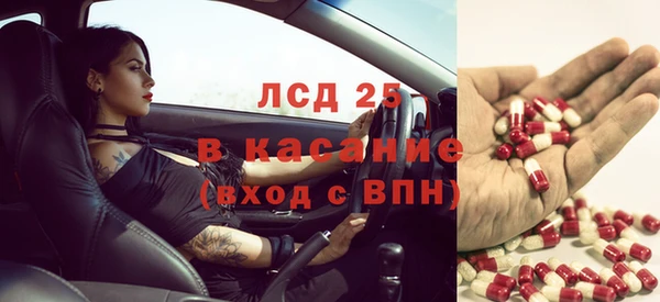 мефедрон VHQ Верея