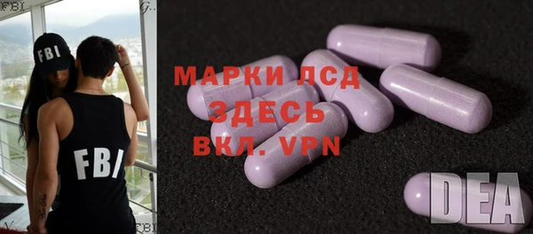 дмт Верхний Тагил
