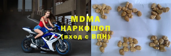 дмт Верхний Тагил