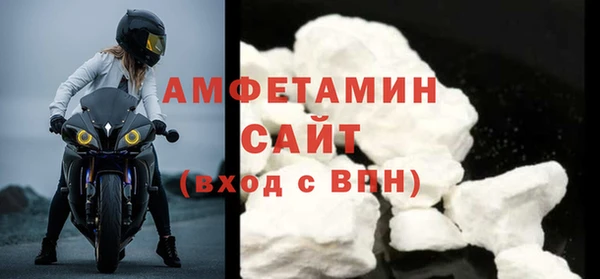 дмт Верхний Тагил