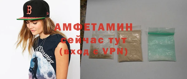 мефедрон VHQ Верея