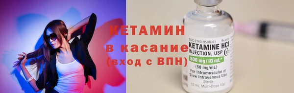 мефедрон VHQ Верея