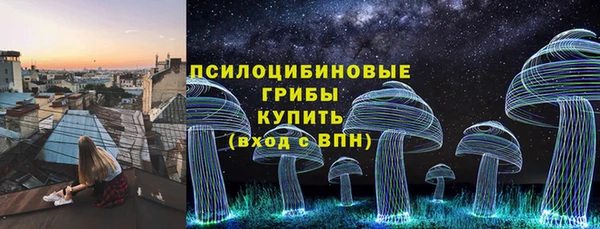 каннабис Семёнов