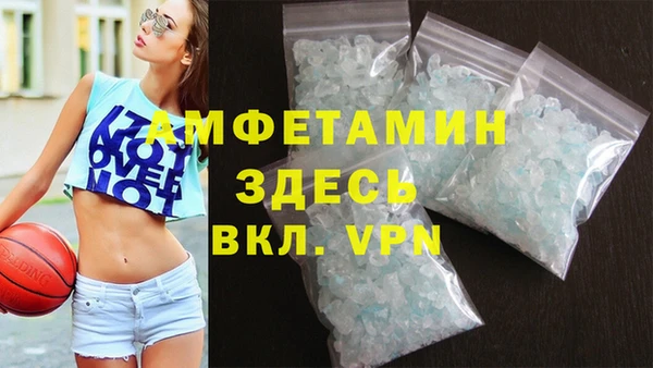 тгк Верхнеуральск
