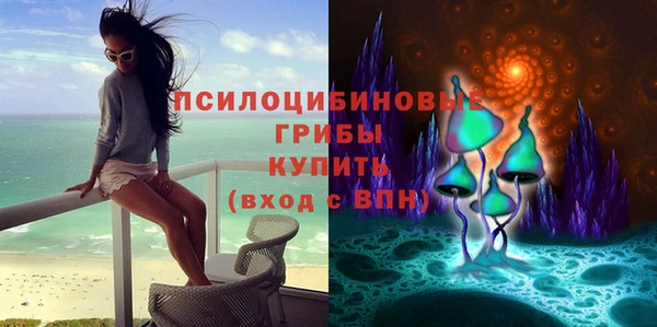 мефедрон VHQ Верея