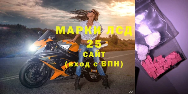 мефедрон VHQ Верея