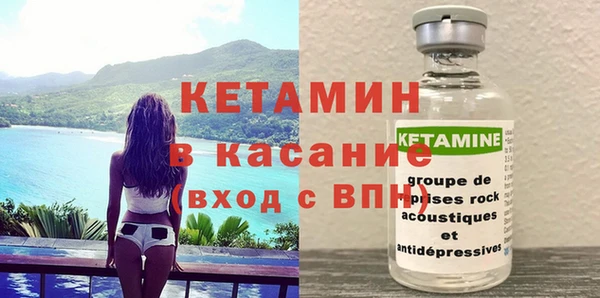 тгк Верхнеуральск