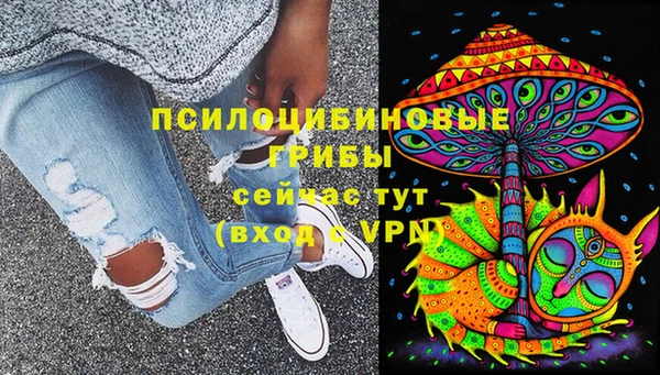 тгк Верхнеуральск
