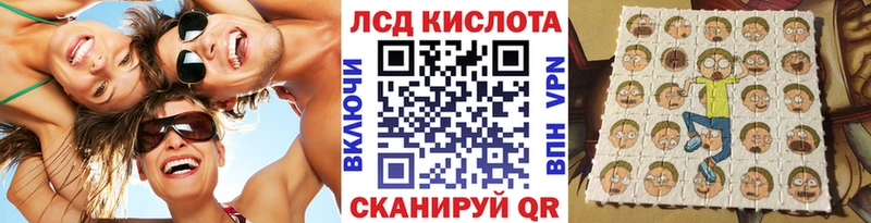 Марки 25I-NBOMe 1500мкг  нарко площадка как зайти  Гаврилов Посад 