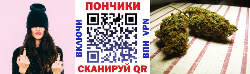 МАРИХУАНА семена  дарнет шоп  Гаврилов Посад 